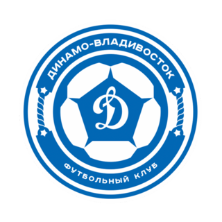 Динамо Владивосток