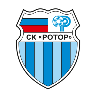 Ротор Волгоград