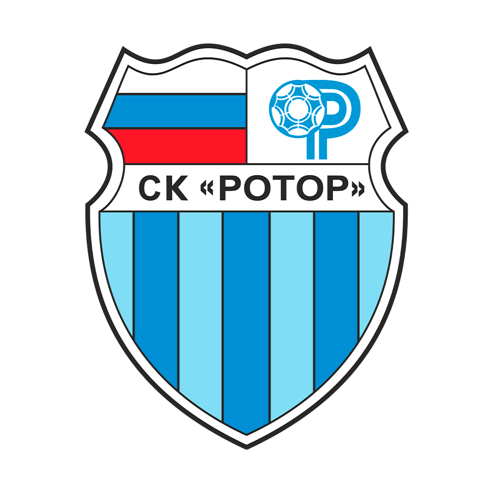 Ротор Волгоград