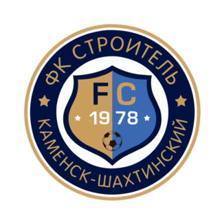 Строитель Каменск-Шахтинский