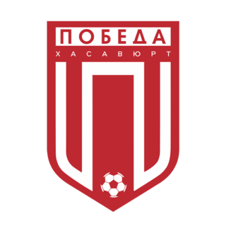 Победа Хасавюрт