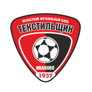 Текстильщик Иваново