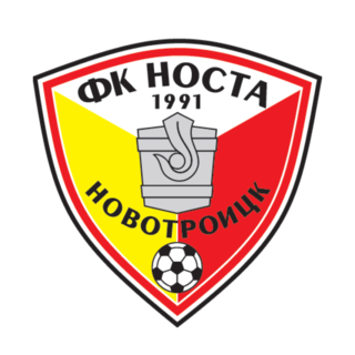 Носта Новотроицк