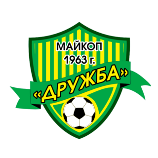 Дружба Майкоп