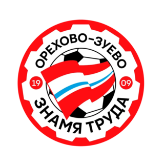 Знамя Труда Орехово-Зуево