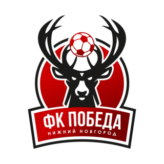 Победа Нижний Новгород
