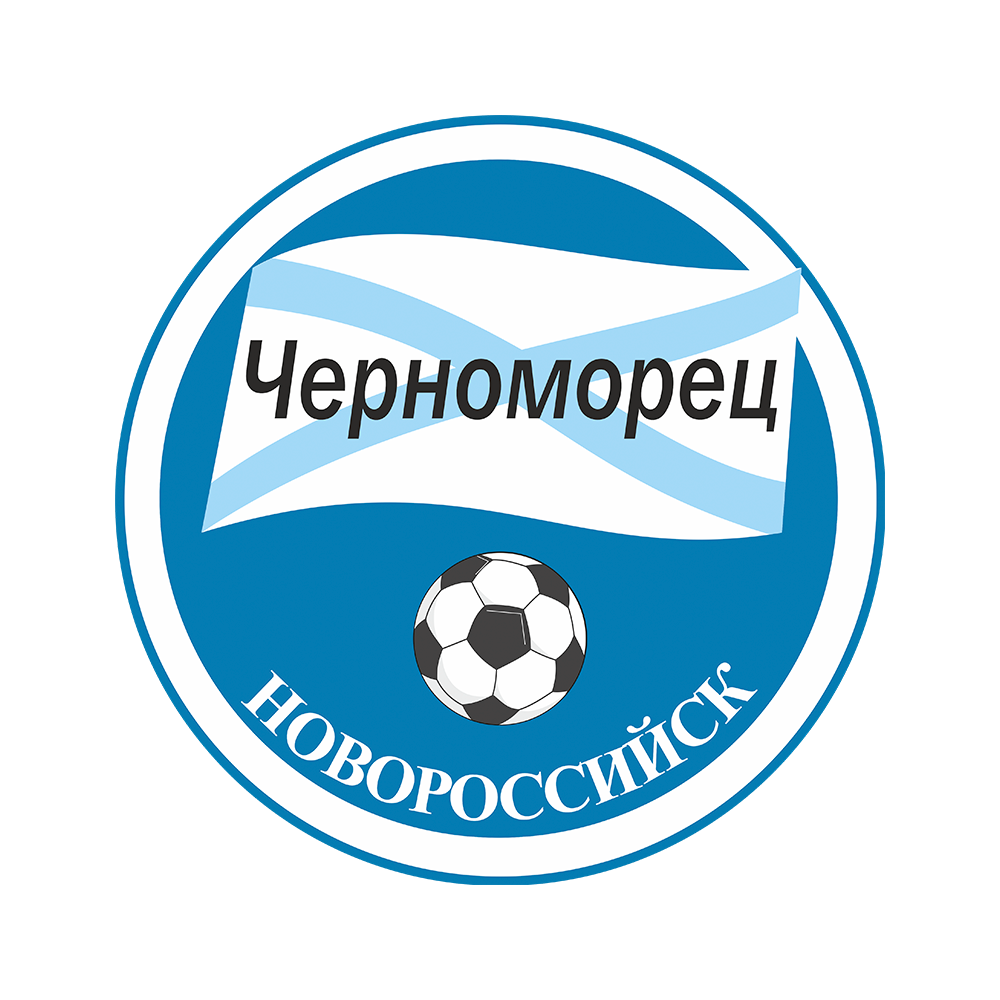 Черноморец Новороссийск