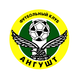 Ангушт Назрань