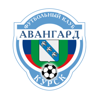 Авангард Курск