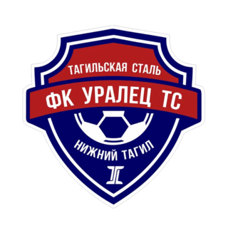 Уралец-ТС Нижний Тагил