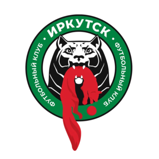 Иркутск Иркутск