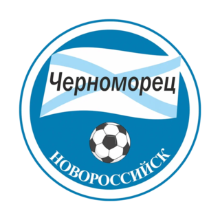  Новороссийск