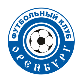 Оренбург Оренбург