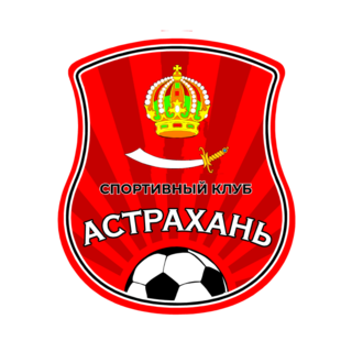 Астрахань Астрахань