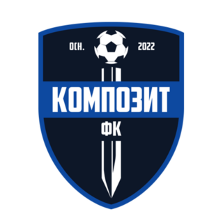 Композит Павловский Посад